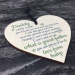 Handmade Heart From Bump Gifts Dad Daddy To Be Father Baby Son Handmade Heart From Bump Gifts Dad Daddy To Be Father Baby Son
