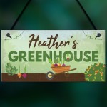 Personalised Greenhouse Plaque Garden Shed SummerHouse Gift