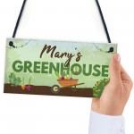 Personalised Greenhouse Plaque Garden Shed SummerHouse Gift