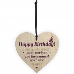 Birthday Gift For Mum Dad Nan Grandad Funny Wooden Heart