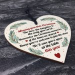 Mum Dad Nan Memorial Gift Wood Heart Christmas Memorial Sign Mum Dad Nan Memorial Gift Wood Heart Christmas Memorial Sign