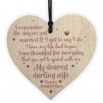 Happy Anniversary Wedding Anniversary Gift Husband Wife Heart