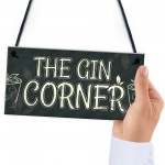 Gin Corner Garden Sign Gin & Tonic Plaque Funny Alcohol Home Bar