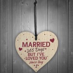 1st Wedding Anniversary Wooden Hanging Heart Sign Keepsake Gift