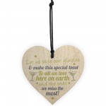 Christmas Memorial Decoration Wooden Heart Tree Memorial Sign