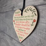 Daughter In Law Birthday Christmas GIFTS Wooden Heart Plaque