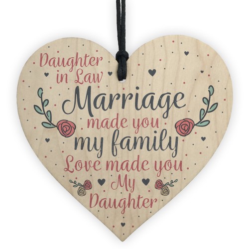 Wood Plaque Mother Daughter In Law Gift Wedding Birthday Gift