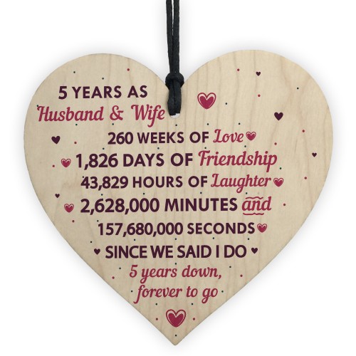 5th Wedding Anniversary Gift Heart Wedding Anniversary Gift 