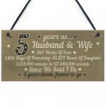 5th Wood Anniversary Card Plaque Five Year Anniversary Gift 