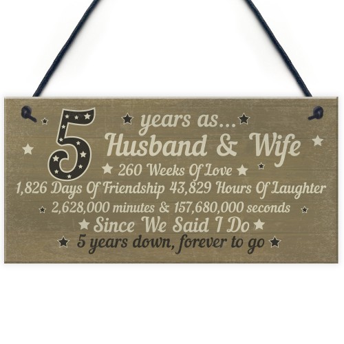 5th Wood Anniversary Card Plaque Five Year Anniversary Gift 