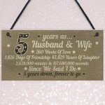 5th Wood Anniversary Card Plaque Five Year Anniversary Gift 