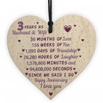 3rd Wedding Anniversary Gift Wooden Heart Leather Gift