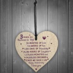 3rd Wedding Anniversary Gift Wooden Heart Leather Gift