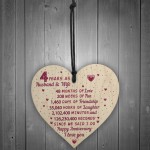 4th Wedding Anniversary Gift Heart Linen Fourth Wedding Gifts