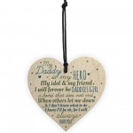 Daddies Girl Daddy Dad Gift Wood Heart Fathers Day Gift For Him