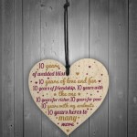 10th Wedding Anniversary 10 Year Gift Wooden Heart First Wedding