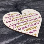 10th Wedding Anniversary 10 Year Gift Wooden Heart First Wedding
