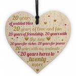 20th Wedding Anniversary 20 Year Gift Wooden Heart First Wedding