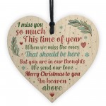 Memorial Christmas Tree Decoration Wooden Heart Plaque Gifts