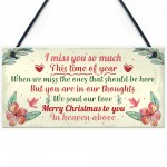 Christmas Memorial Hanging Plaque Rememberance Family Gift