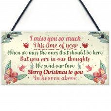 Christmas Memorial Hanging Plaque Rememberance Family Gift