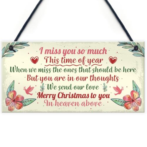 Christmas Memorial Hanging Plaque Rememberance Family Gift