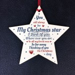 Wooden Star Christmas Tree Bauble Rememberance Plaque Family