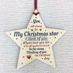 Wooden Star Christmas Tree Bauble Rememberance Plaque Family