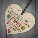 1st First Christmas DAD Gift Bauble Decoration Wooden Heart Sign