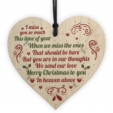 Christmas Gift Memorial Tree Hanging Decoration Mum Dad Sign