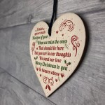 Christmas Gift Memorial Tree Hanging Decoration Mum Dad Sign