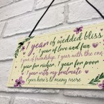 1st Wedding Anniversary Card Gift For Husband Wife First Year 