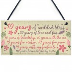 10th Wedding Anniversary Card Gift For Husband Wife Ten Year 