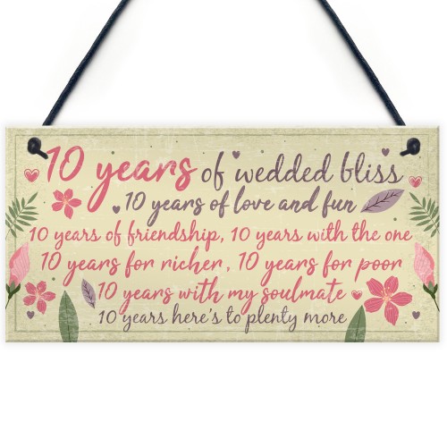 10th Wedding Anniversary Card Gift For Husband Wife Ten Year 