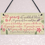 10th Wedding Anniversary Card Gift For Husband Wife Ten Year 