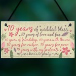 10th Wedding Anniversary Card Gift For Husband Wife Ten Year 
