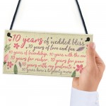 10th Wedding Anniversary Card Gift For Husband Wife Ten Year 