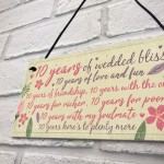 10th Wedding Anniversary Card Gift For Husband Wife Ten Year 