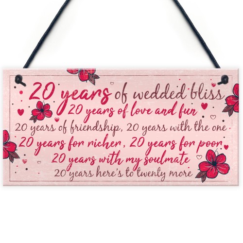 20th Wedding Anniversary Card Gift For Husband Wife Twenty Year