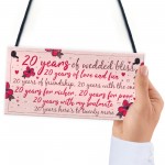 20th Wedding Anniversary Card Gift For Husband Wife Twenty Year