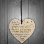 Mum Memorial Bauble Birthday Christmas Tree Decoration Wood Gift