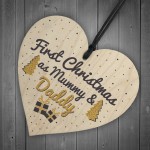 First 1st Christmas Daddy Tree Decoration Bauble Wooden Heart