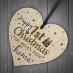 Happy First Christmas In Your New Home Christmas Decoration