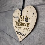 Happy First Christmas In Your New Home Christmas Decoration