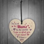 Mothers Day Mum Birthday Christmas Gift Shabby Chic Wooden Heart
