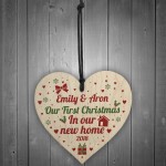 PERSONALISED First Christmas In New Home Wooden Heart Plaque