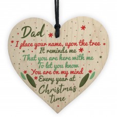 DAD Memorial Christmas Tree Bauble Wooden Heart Decoration