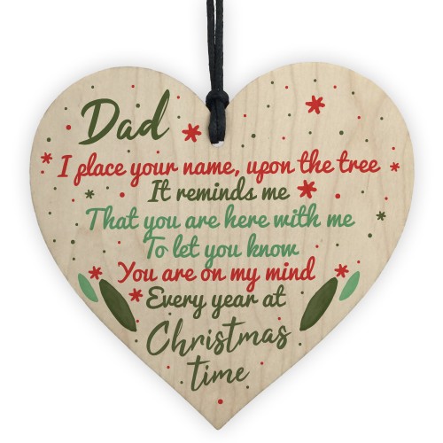 DAD Memorial Christmas Tree Bauble Wooden Heart Decoration
