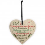 DAD Memorial Christmas Tree Bauble Wooden Heart Decoration