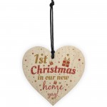 1st First Christmas New Home Plaque Wood Heart Tree Decoration